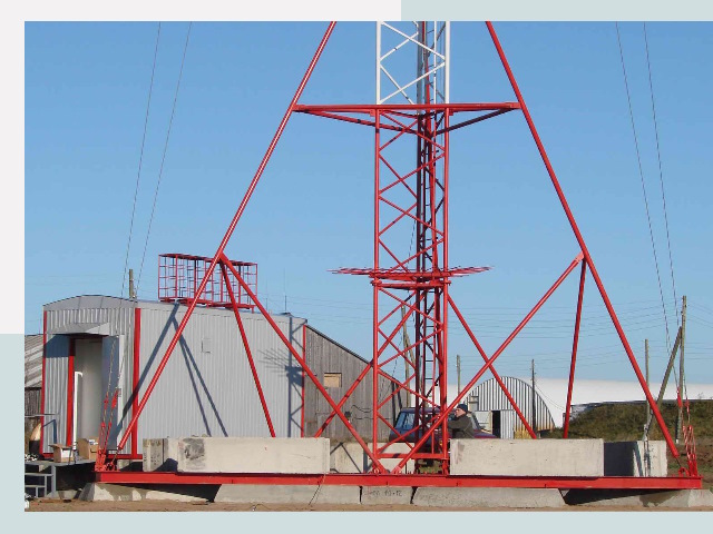 Установка мачт связи в Ковров от 614 руб.